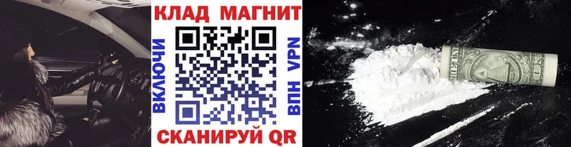 Хочу наркоту Заречный Канабис Меф мяу мяу APVP Гашиш