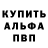 Метадон мёд Manolito Mystique