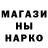 МЕТАДОН VHQ Randi Boston