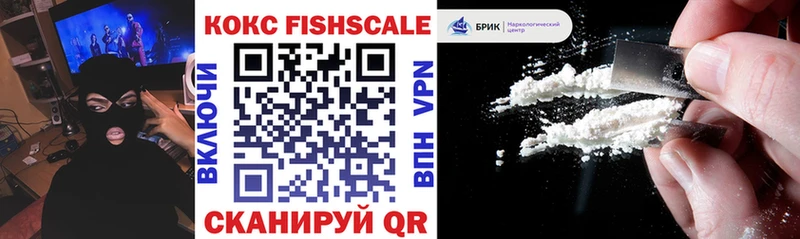 COCAIN Эквадор  KRAKEN сайт  сайты даркнета телеграм  Заречный 