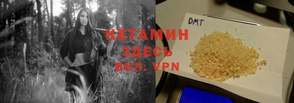 амф Аркадак