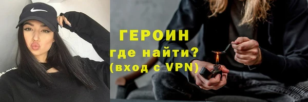 амф Аркадак