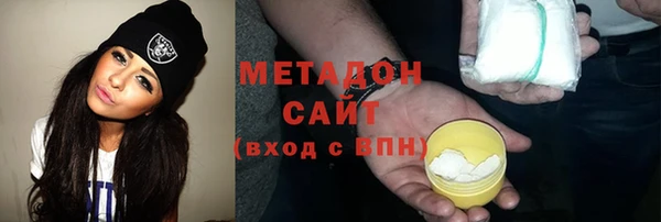 амф Аркадак