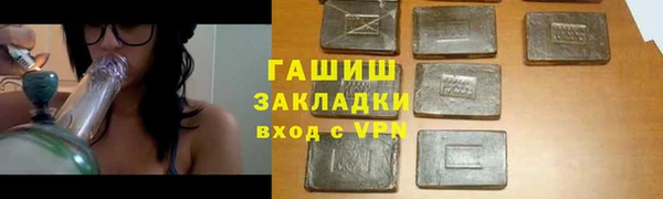амф Аркадак