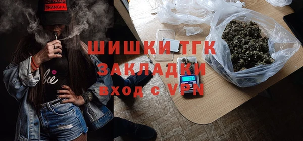 амф Аркадак