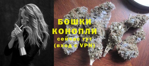 амф Армянск