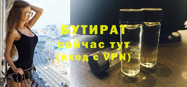 амф Аркадак
