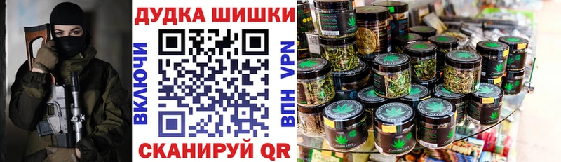 Марихуана индика  сколько стоит  Заречный 